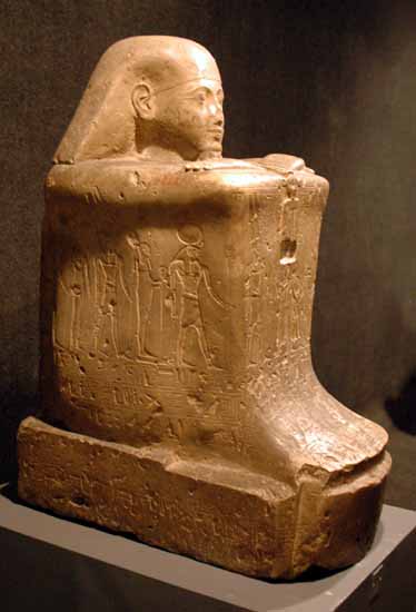 متحف الاقصر>>Luxor Museum> - صفحة 2 Vizier Nespeka-Shuty 1